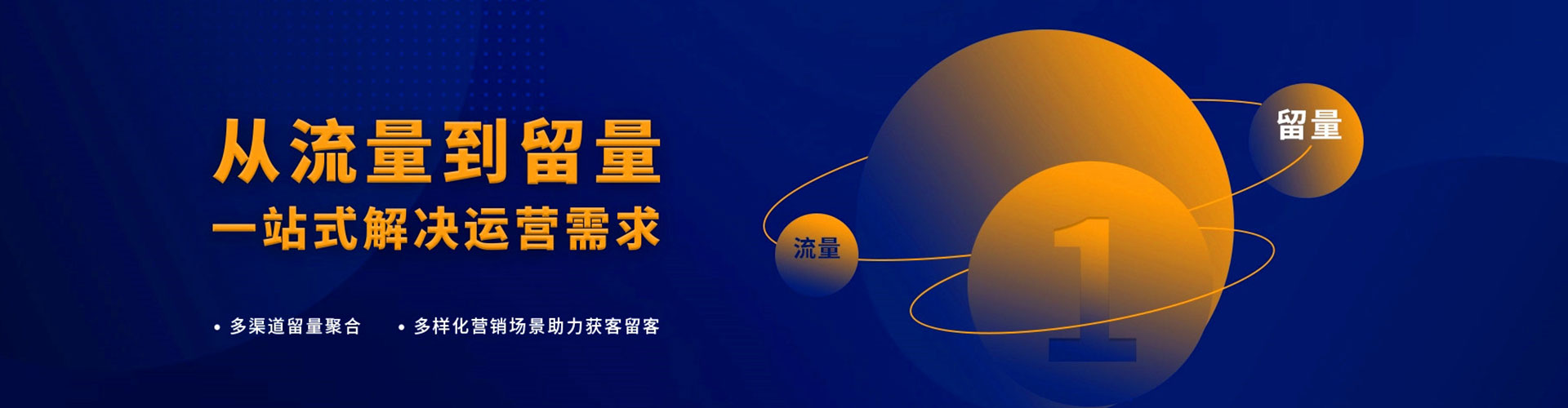 抚宁百度竞价托管