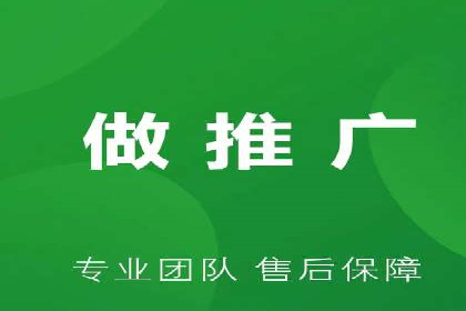 成功案例：百度推广返点的实际效果