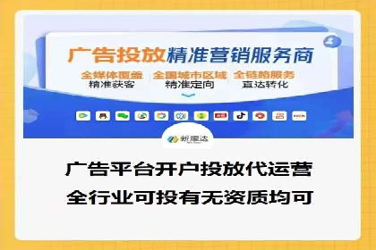 案例分享：SEM优化技巧提升点击率